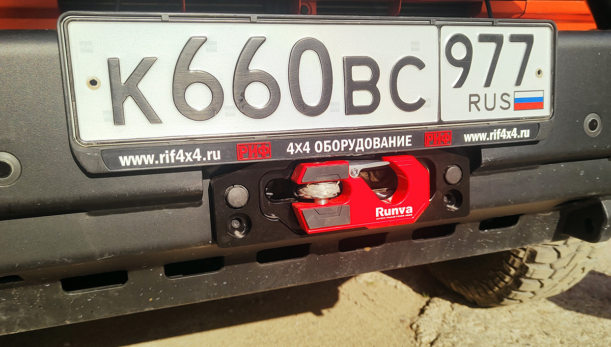 RUNVA Крюк лебедочный Runva 5 т (алюминий)